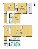 ～１号棟３ＬＤＫ～
ＬＤＫ約２０．５帖！ご家族でゆったりと過ごしていただけます♪