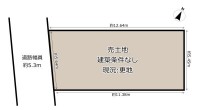 GNスタイル ★建築条件なし売土地！お好きなハウスメーカーで建築可能です♪
★現況更地