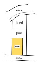 ★３号地
★土地約３６坪、間口約９mの整形地！南向きです♪
★お気軽にお問い合わせください。