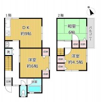 GNスタイル ★木造２階建て３ＤＫ
★過去にリフォーム履歴あり♪
