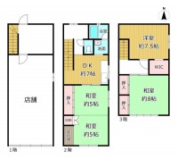 GNスタイル ★店舗付き住宅４ＤＫ
★便利な２ＷＡＹアクセス可能♪
