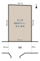 GNスタイル ★土地約３３坪！お好きなハウスメーカーで建築可能です♪
★前面道路幅約６ｍ、間口約８．１ｍの整形地！
