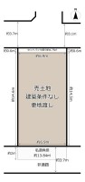 GNスタイル ★建築条件なし売土地！お好きなハウスメーカーで建築可能です♪
★土地約３０．８坪
★周辺商業施設が充実しており生活に便利な立地です◎