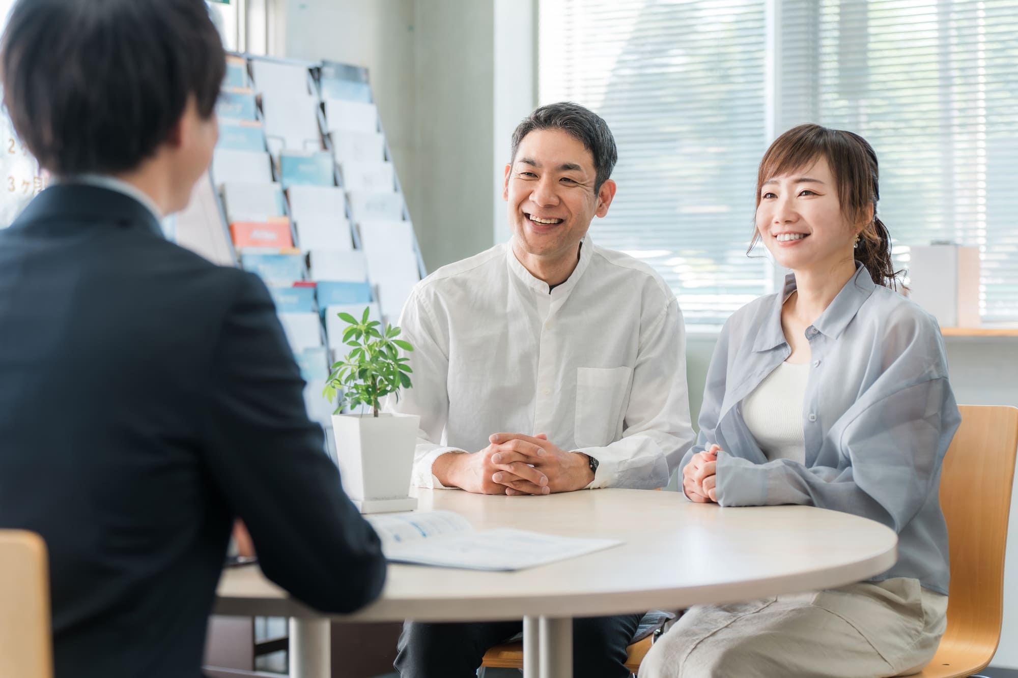 不動産の相談をする様子
